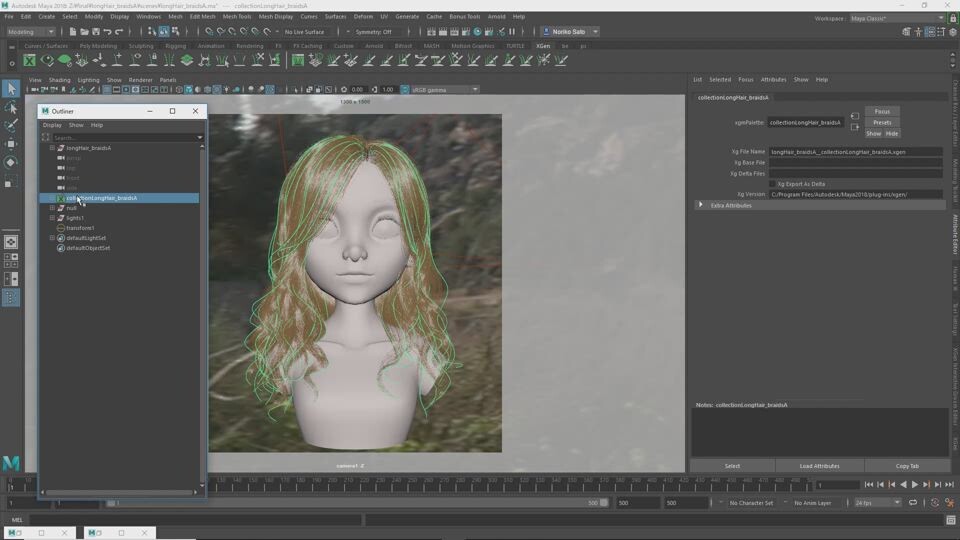 Arnold rendererのレンダリング設定 | CGWORLD ONLINE ACADEMY
